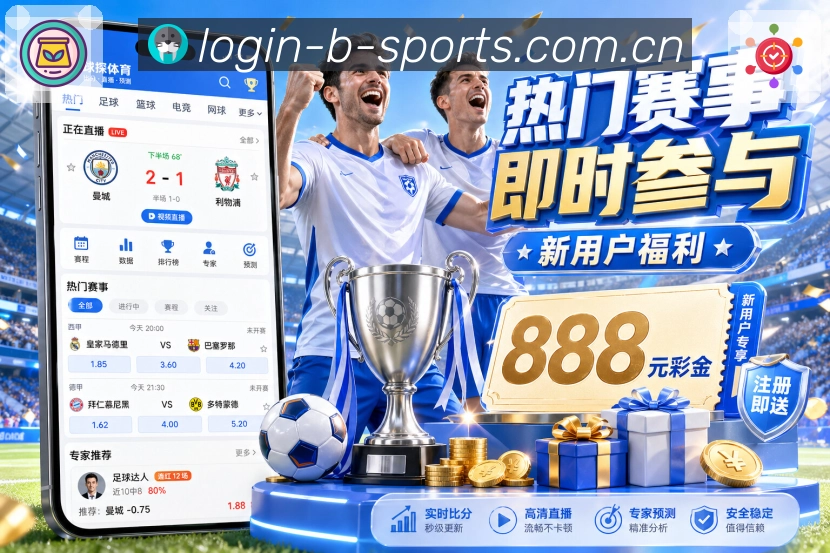 安全合规证书图